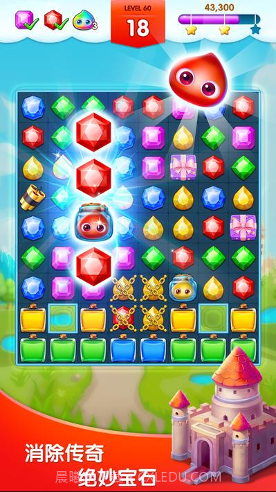 钻石消消乐截图1 钻石消消乐截图1