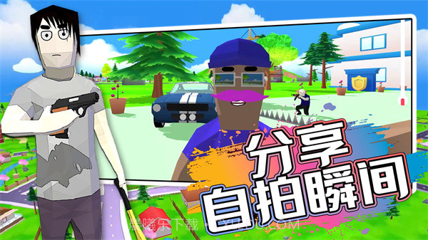 开放城市模拟器截图1 开放城市模拟器截图1