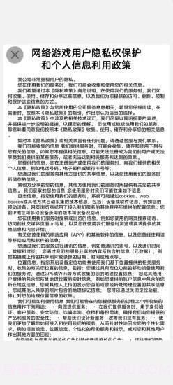 隔壁老王家截图2 隔壁老王家截图2