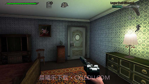 叛变刺杀希特勒截图2 叛变刺杀希特勒截图2