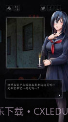 心灵照片中文版截图4