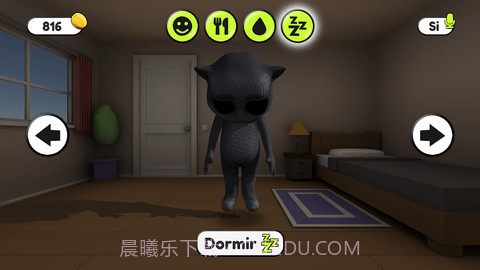 我会说话的胡安截图3