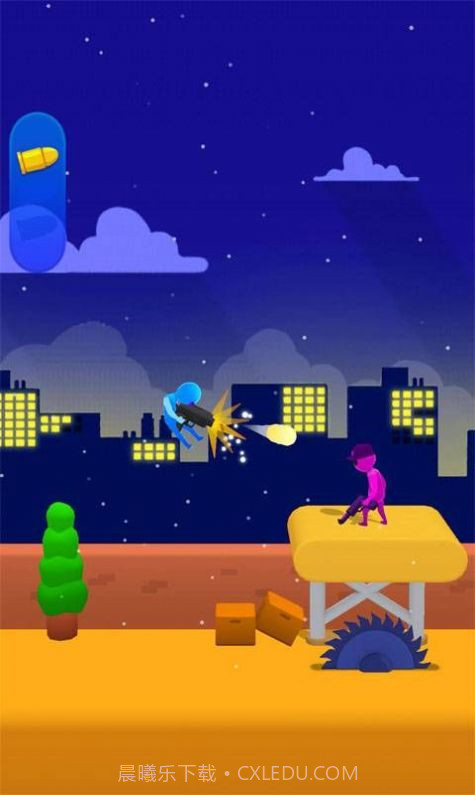 战斗吧神枪手截图2