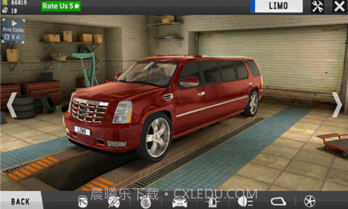 大型越野车模拟截图1 大型越野车模拟截图1