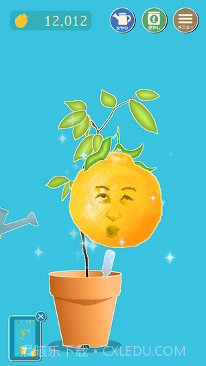 长脸的树截图3 长脸的树截图3