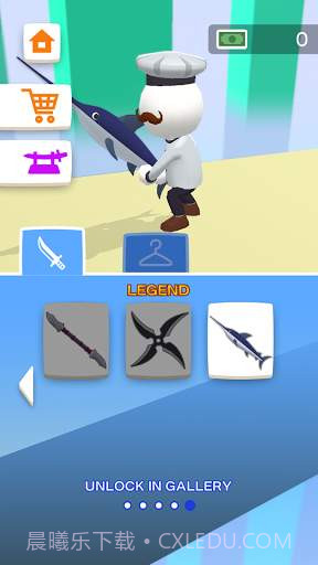 武士切东西贼6截图1