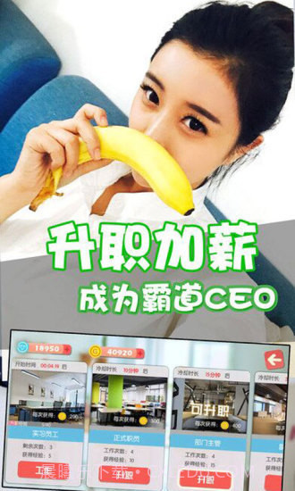 失忆女友日记最新版截图3 失忆女友日记最新版截图3