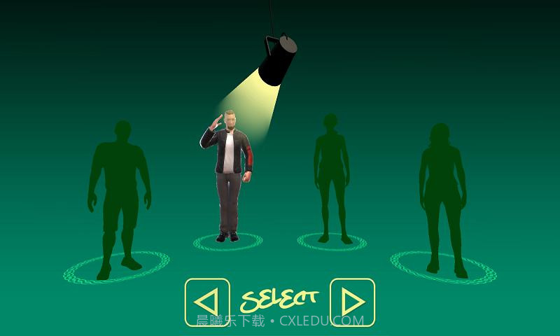 奔驰C63漂移模拟截图2 奔驰C63漂移模拟截图2