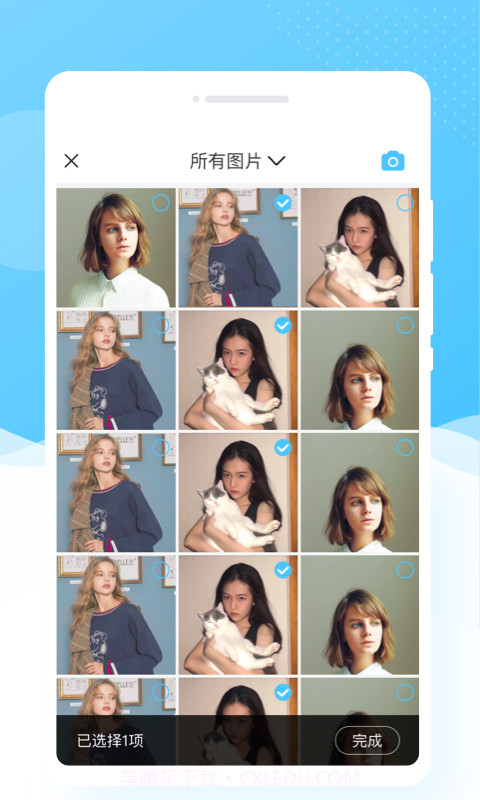 乐玩相机截图3 乐玩相机截图3