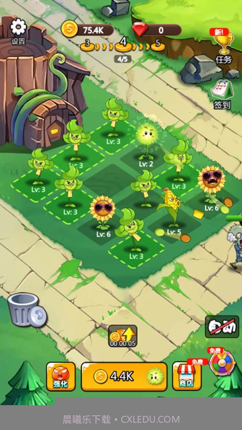 农场打僵尸截图3 农场打僵尸截图3