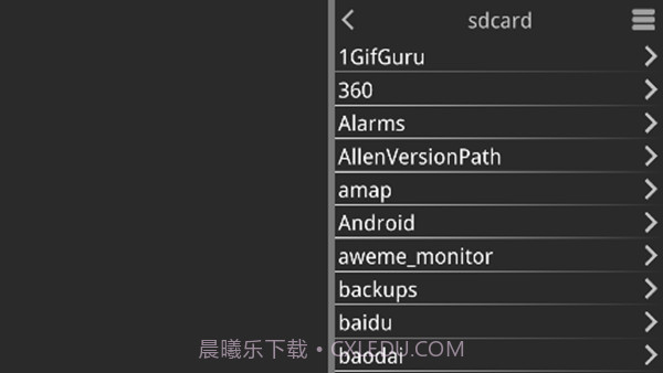 krkr2模拟器下载最新版本截图1 krkr2模拟器下载最新版本截图1