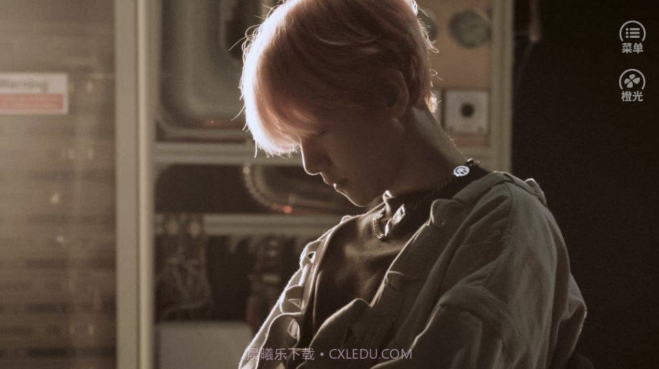 我和边先生截图1 我和边先生截图1