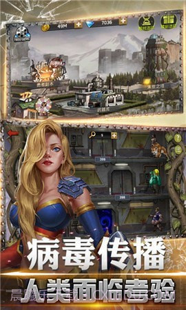 突击精英截图2 突击精英截图2