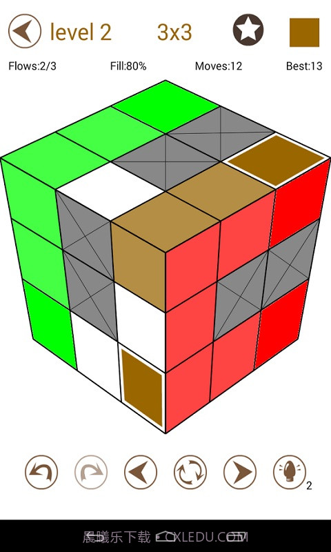流线连接截图5 流线连接截图5