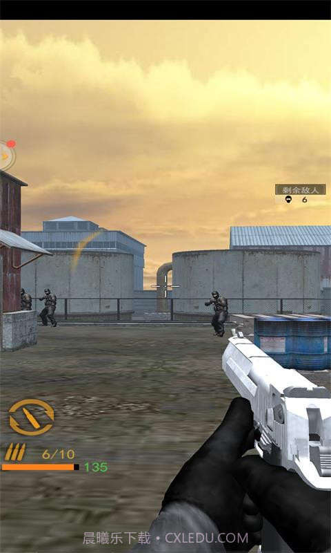 据点反击战截图4