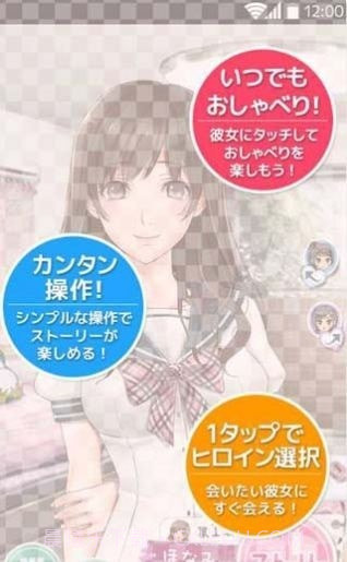 剃须然后捡到女高中生最新版截图3 剃须然后捡到女高中生最新版截图3