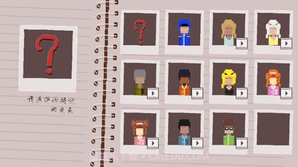 拳击手波比截图1