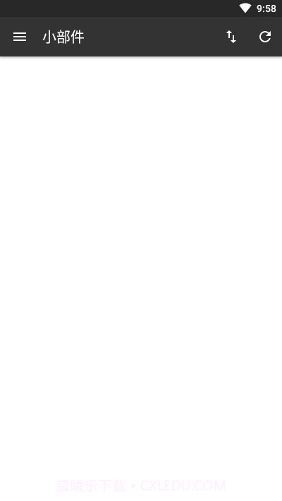 微件X(图片小部件工具)V0.6.1 安卓正式版截图1