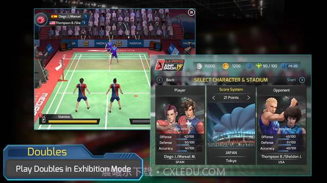 李宁羽球杀15截图2 李宁羽球杀15截图2