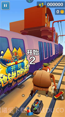 地铁跑酷防外网开罗版本截图2