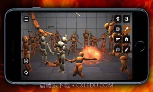 房间乱闹解压截图2 房间乱闹解压截图2