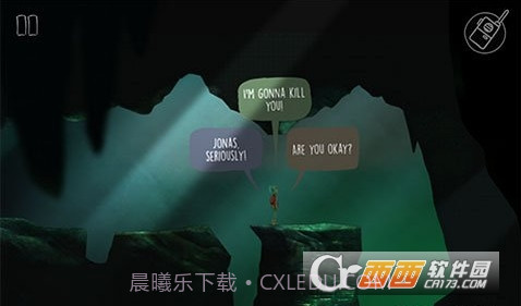 奥森弗里汉化版截图2 奥森弗里汉化版截图2