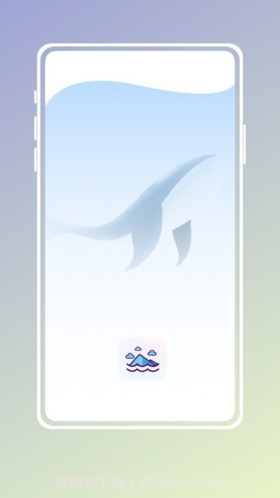 自习吧截图1 自习吧截图1