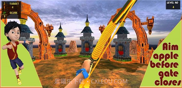 湿婆射箭比赛截图1 湿婆射箭比赛截图1