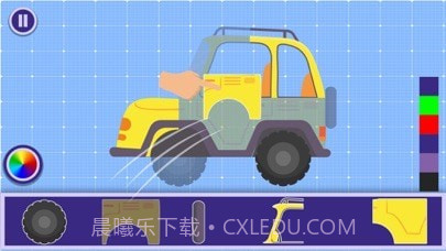 设计积木车截图1