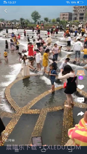 知了短视频截图1