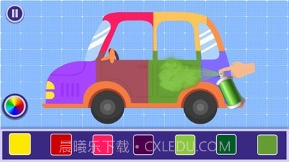 设计积木车截图3