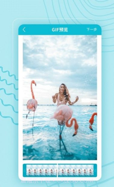 霉霉美化视频截图3 霉霉美化视频截图3