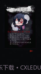 心灵照片中文版截图3