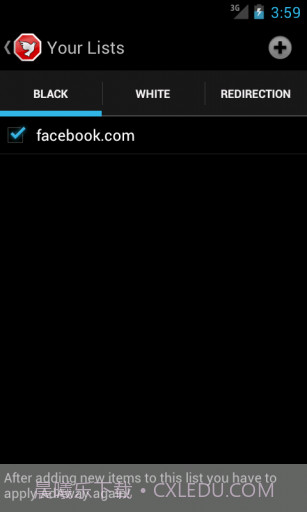 广告快走开 AdAway截图2