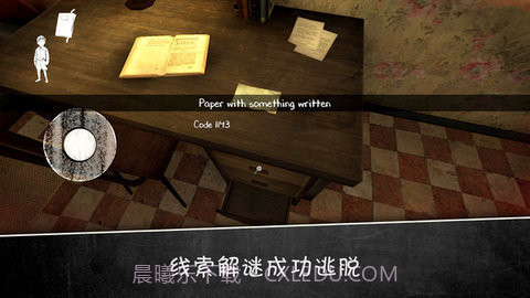 邪恶修女2联机版截图4 邪恶修女2联机版截图4