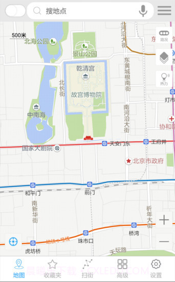 天下游app截图4 天下游app截图4