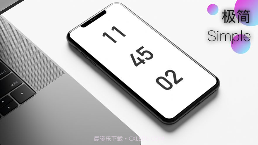 Motick截图2 Motick截图2