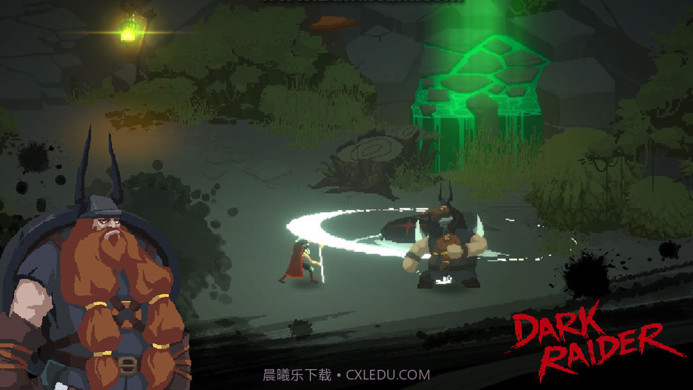 暗袭者Dark Raider截图2 暗袭者Dark Raider截图2