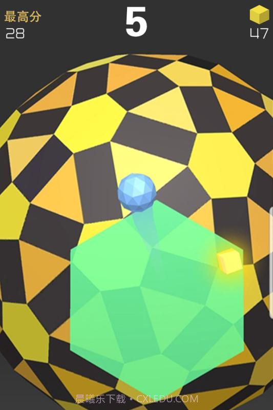 球球六边形3DAPP截图1