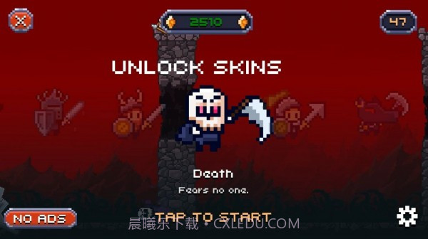 超级达西骑士截图1 超级达西骑士截图1