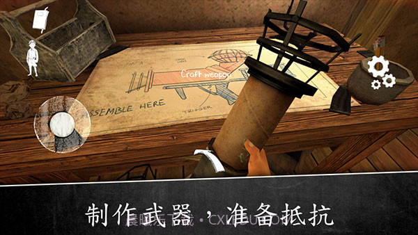 邪恶修女2截图3 邪恶修女2截图3