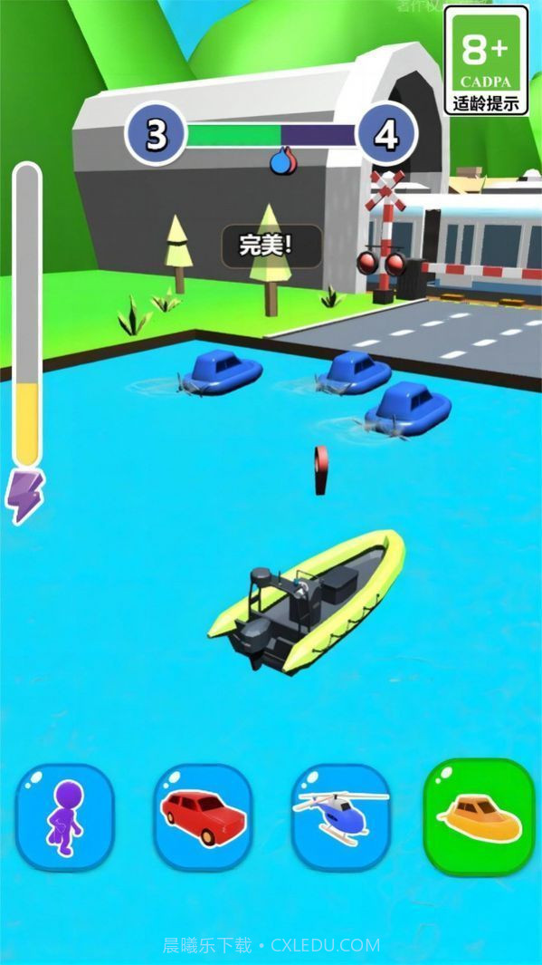 奔跑竞速我第一截图2 奔跑竞速我第一截图2