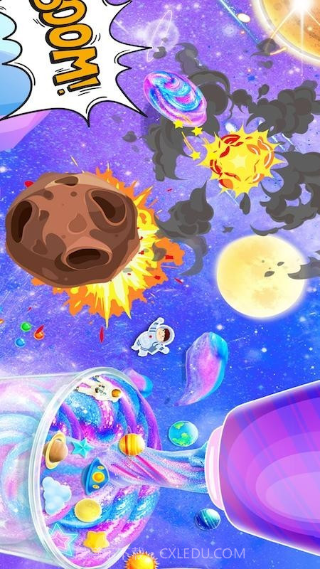 史莱姆星空嘉年华截图3 史莱姆星空嘉年华截图3