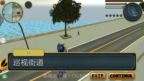 机器人战斗模拟截图4