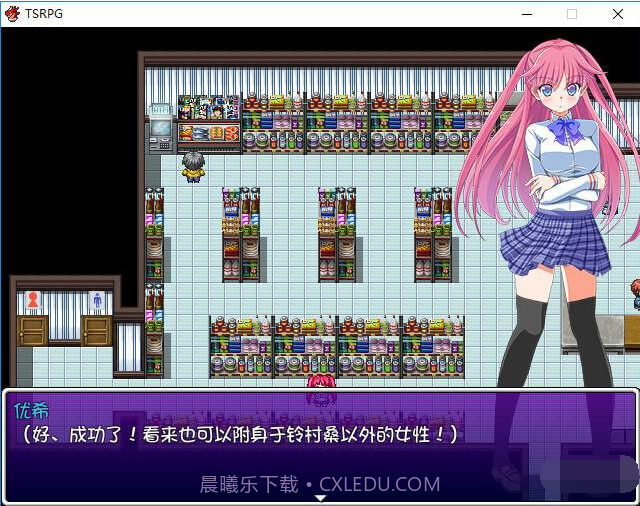 tsrpg截图2 tsrpg截图2