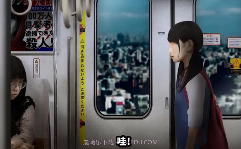 幽暗的并葬电车截图3 幽暗的并葬电车截图3