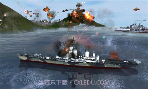 炮艇战3d战舰截图2