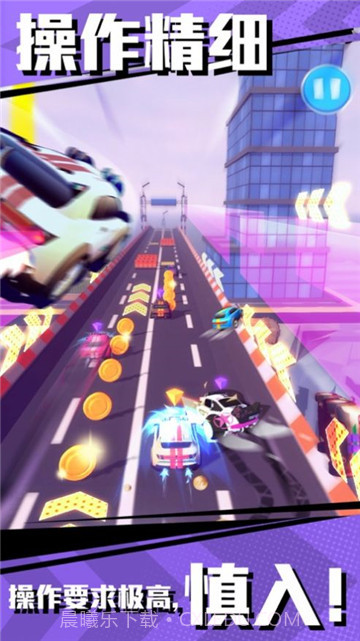 冲撞飞车截图1 冲撞飞车截图1