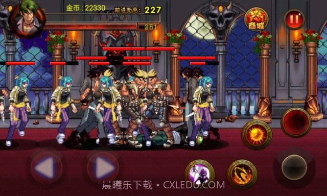 拳皇之风云再起截图3