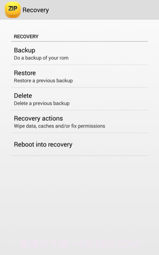 刷机神器 ZipInstaller截图5